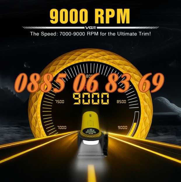 Безжична машинка за подстригване VGR 001, машинка за коса /синя, златна и червена/