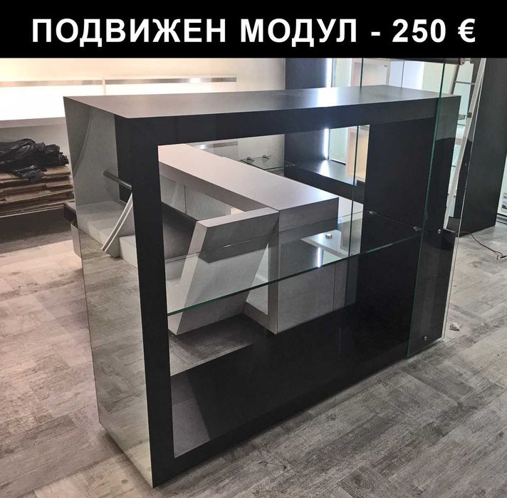 Мебели за обзавеждане на магазин