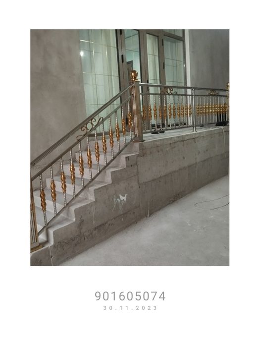 Nerjoveyka qirma va panjaralar