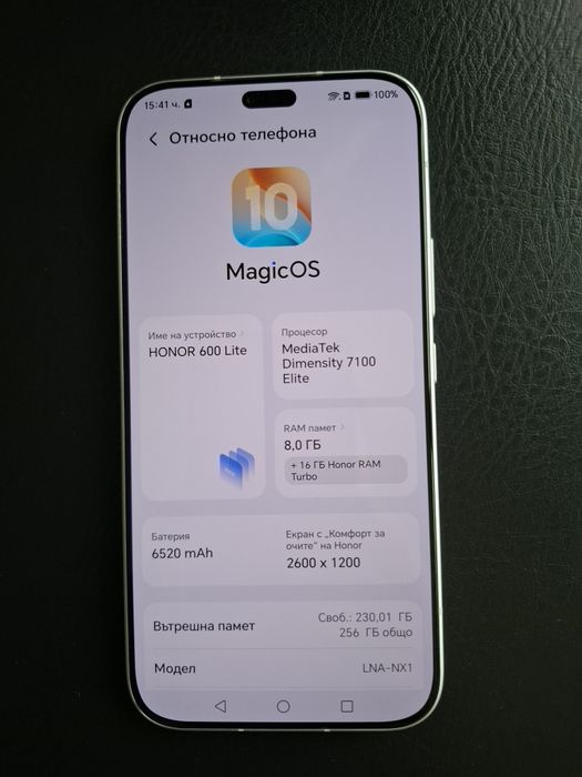 Топ цена до 15.06.Honor 600 lite 8GB + 256GB
