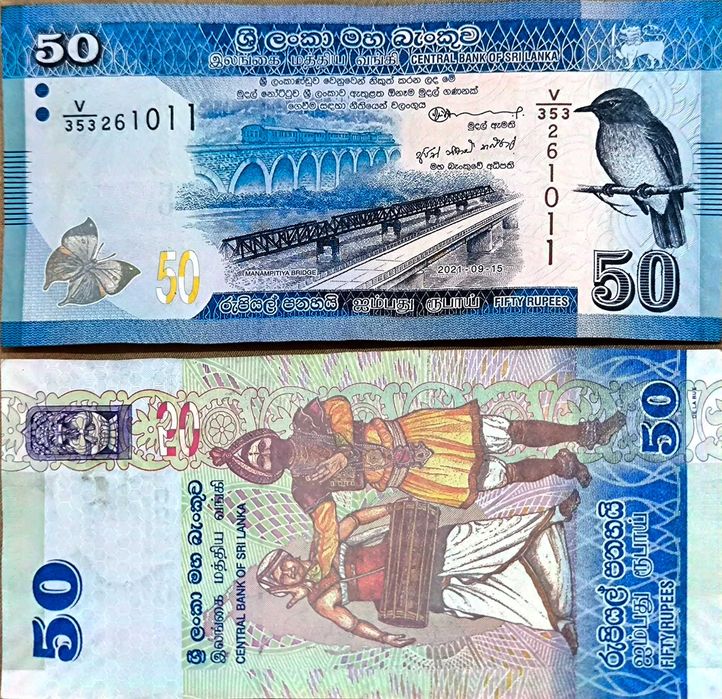 Bancnote colecție Ceylon superbe,puțin folosite poze reale decupate