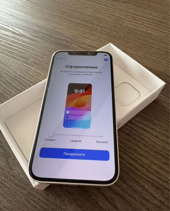 iPhone 12 mini 128GB с гарантией