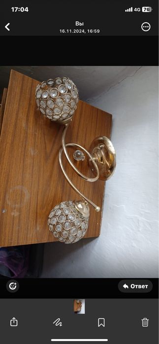 Продам люстры