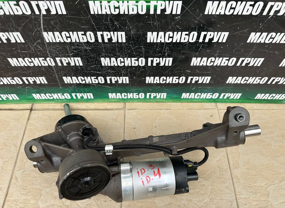 Рейка ел.рейки за Фолксваген Шкода Vw ID3 E11 ID4 ID5 Skoda Enyak