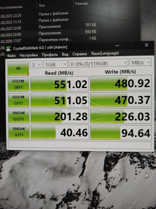 Продаётся ssd накопитель