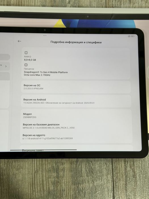 Таблет XIAOMI REDMI PAD 2 PRO 5G WIFI  256 GB Като Нов