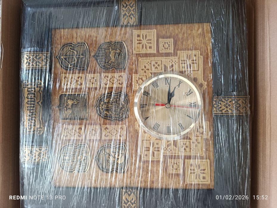 Uyga osib qoʻyiladigan soatlar