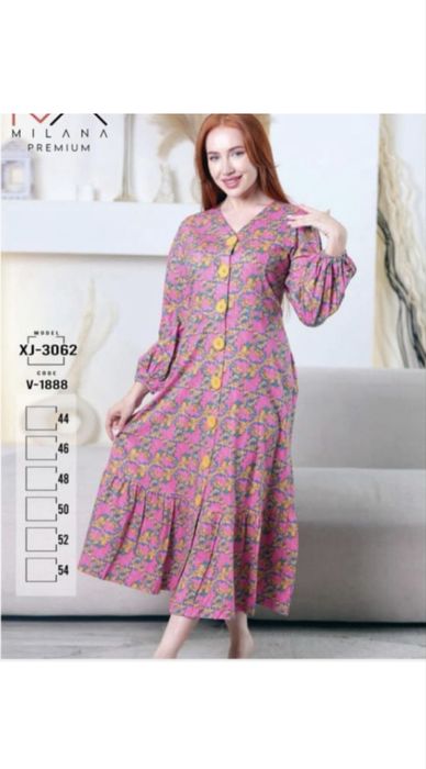 Халат Милана сатылады. Размер 46-54ке дейн бар