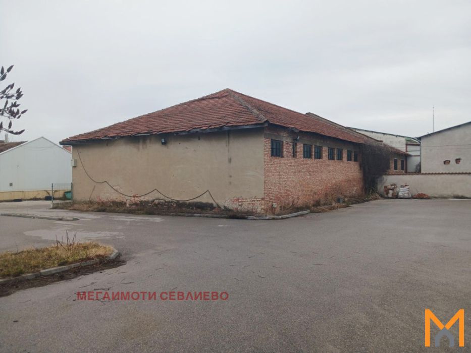 Продажба гр. Севлиево - гр. Севлиево 330m²