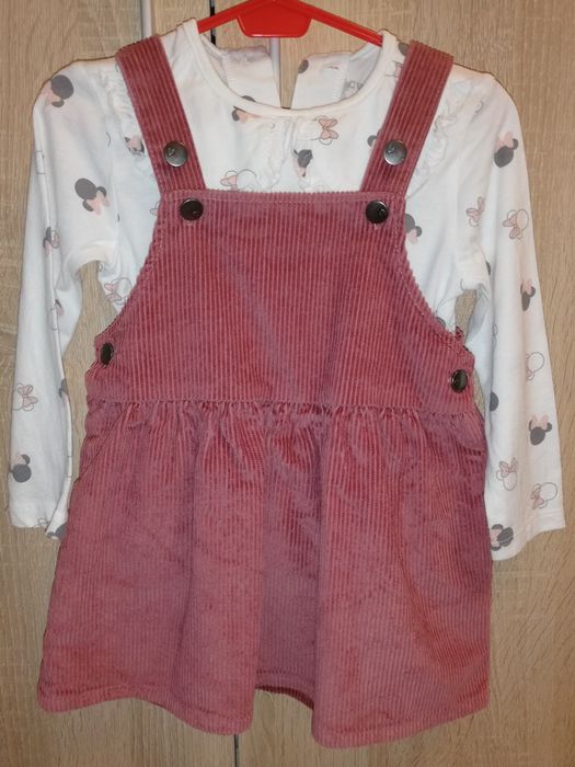 Сукман с блузка и обувки