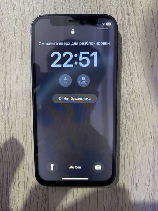 iphone  12 mini 128 g срочно