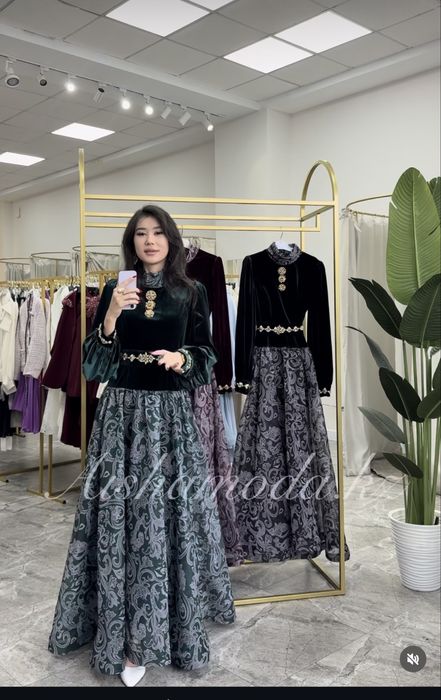 Қазақи әдемі көйлек сатылады.