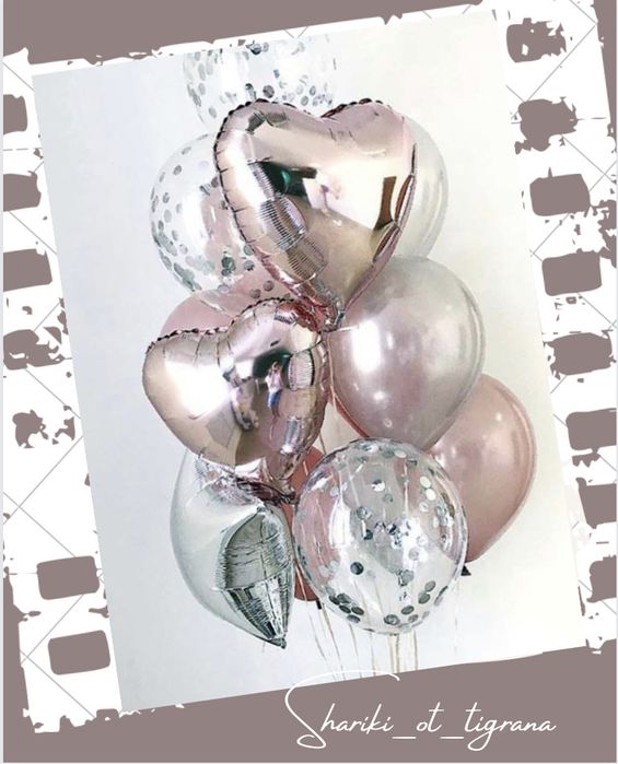 Гелиевые шарики и оформление