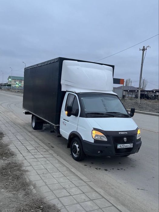 Грузотакси Город и Межгород