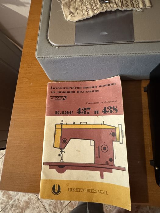 Шевна машина predom 438