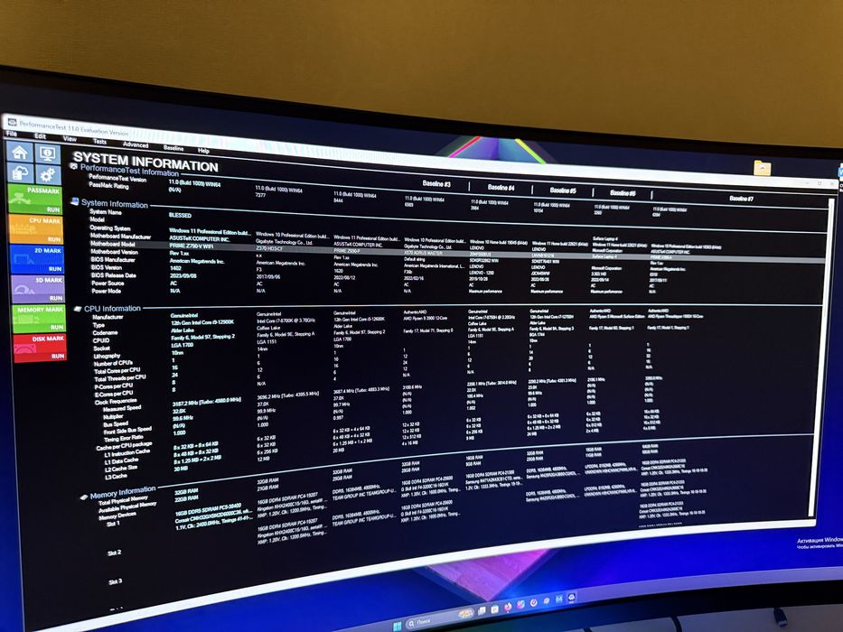 Компьютер игровой мощный продается