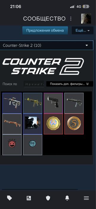 Продам steam аккаунт