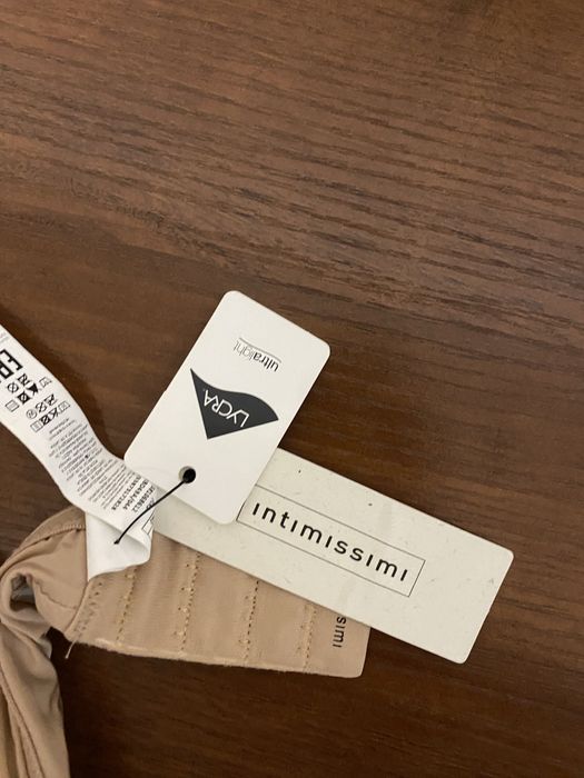 Бюстгальтер балконет от Intimissimi оригинал