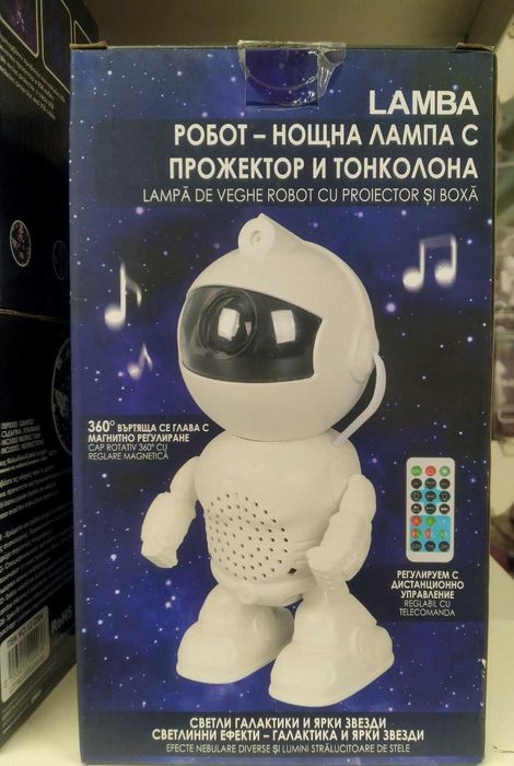 Робот нощна лампа LED прожектор и тонколона астронавт дистанц  11х8х20