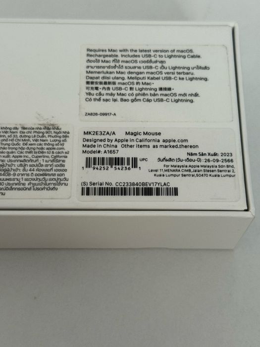 Мышь apple magic mouse