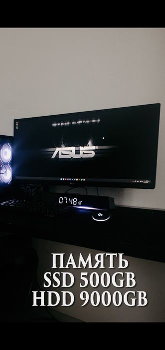 Продам компьютер комплект