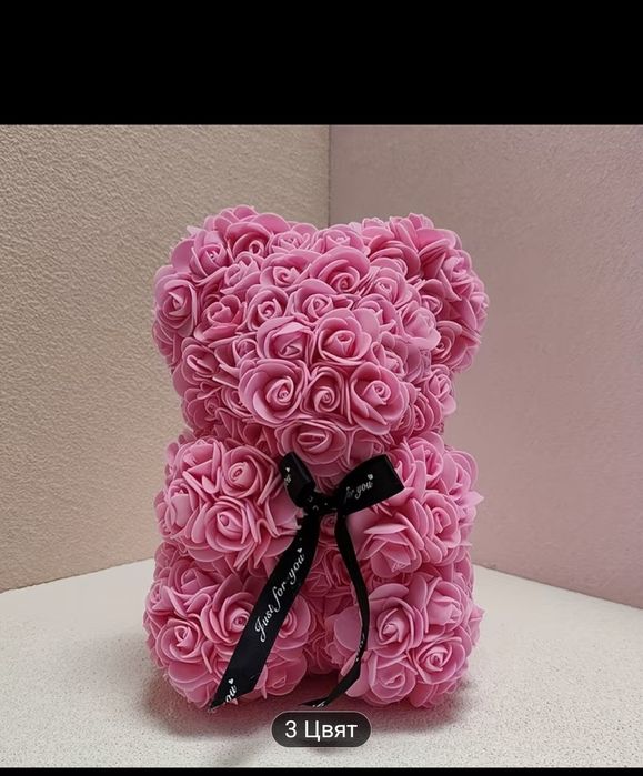 Безсмъртно розово мече