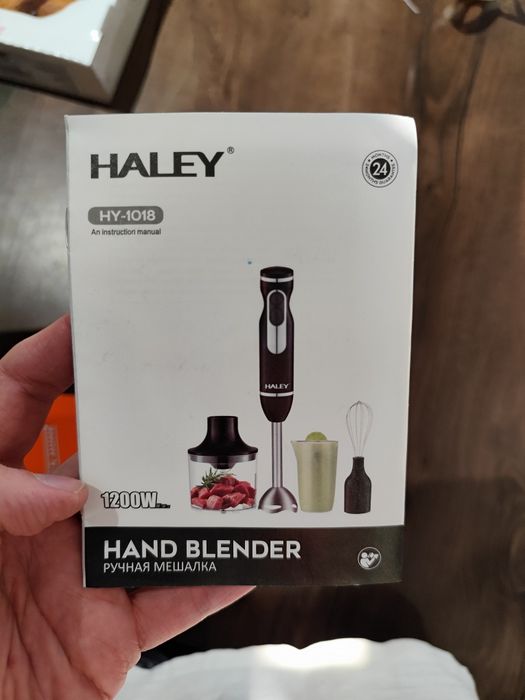 Блендер ручной Haley