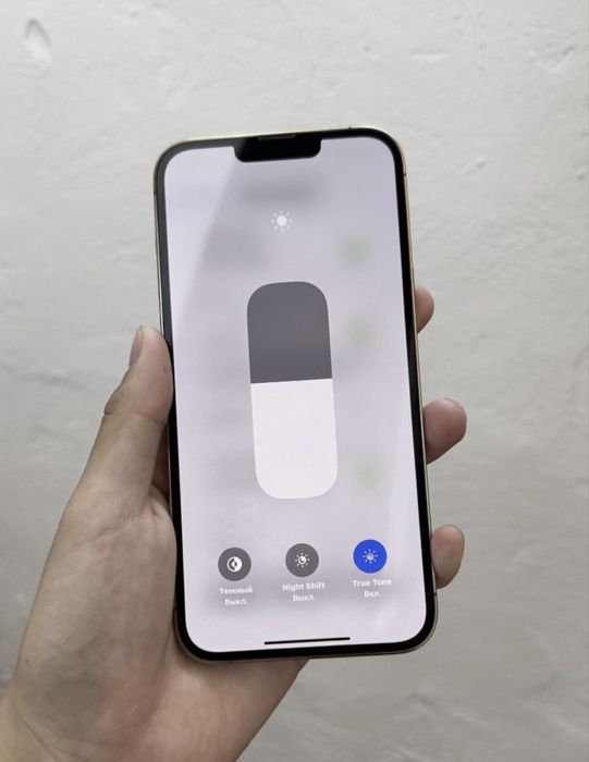 Продам Iphone 13 pro max 128gb