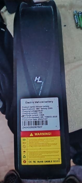 Baterie bicicleta electrica