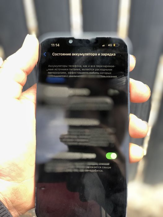 Айфон 13 срочно сатылады