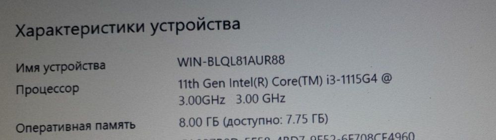 Yili 2023  .holati yaxshi