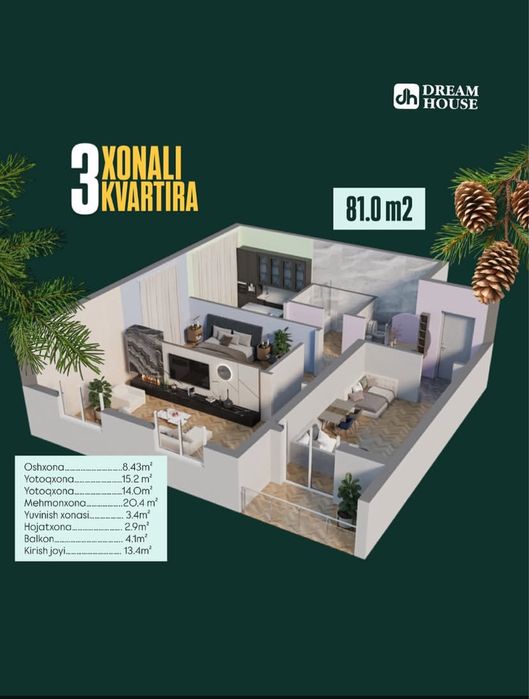 ЖК Dream House (Ивановский) 82кв.м квартира сотилади