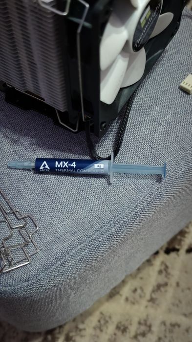 Cooler PC Thermalright stare buna