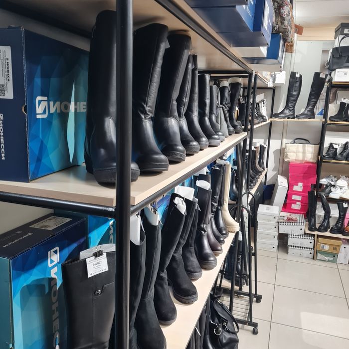 Продам оборудование