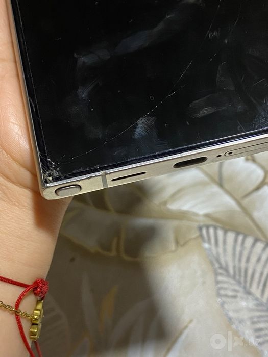 Galaxy s24 ultra