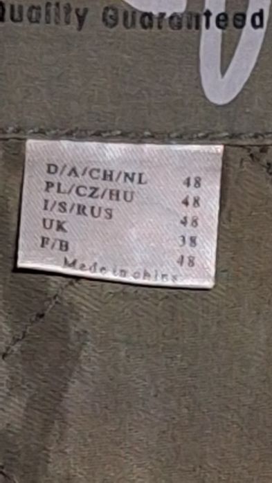 XL Jacheta cu dublu aspect, gluga detasabila