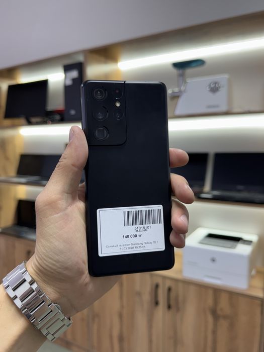 Samsung Galaxy S21 Ultra