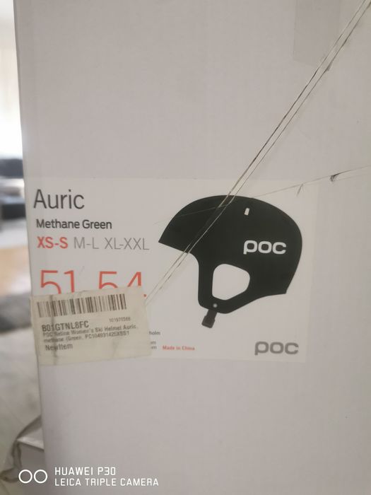 Auric Methane Green - >POC XS-S Размер