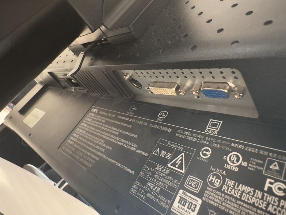 Монитор NEC P221w 21 дюйм