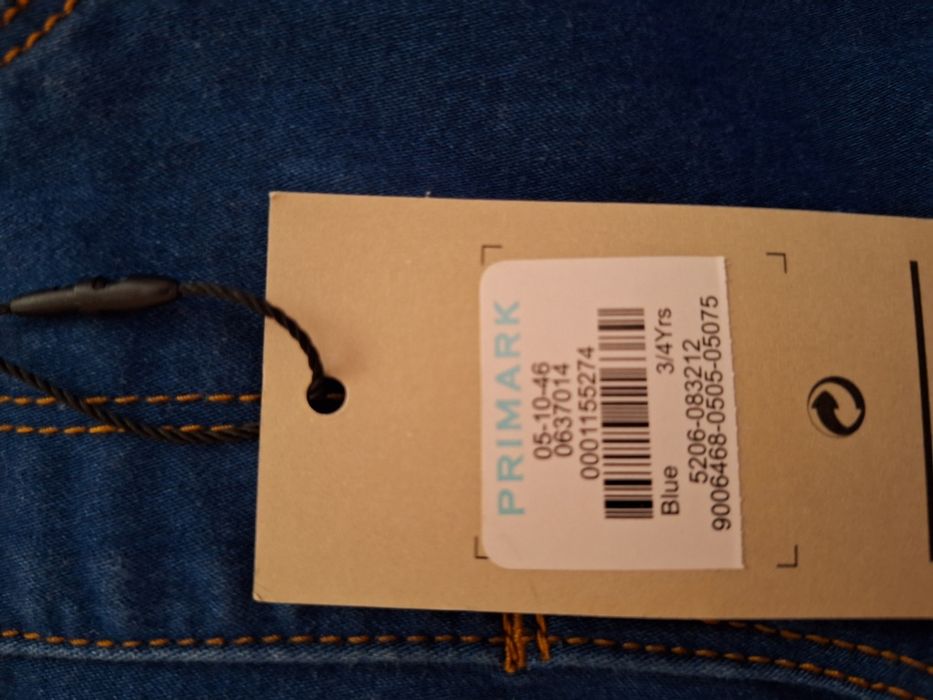 Нови еластични детски дънки YD + подарък