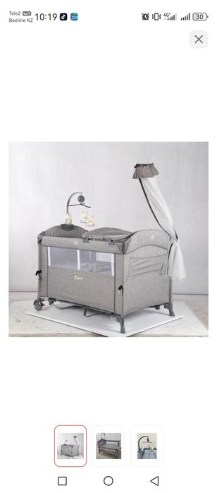 Продам в синем цвете