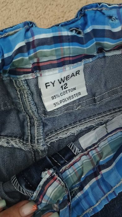 Детски дрехи за момче 5- 6 години (ръст 128- 132см)