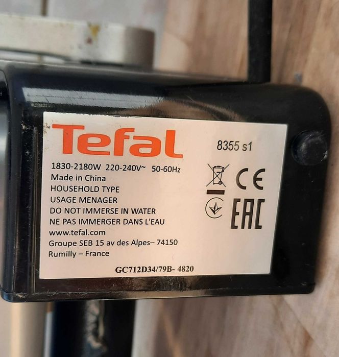 Tefal OptiGrill скара грил
