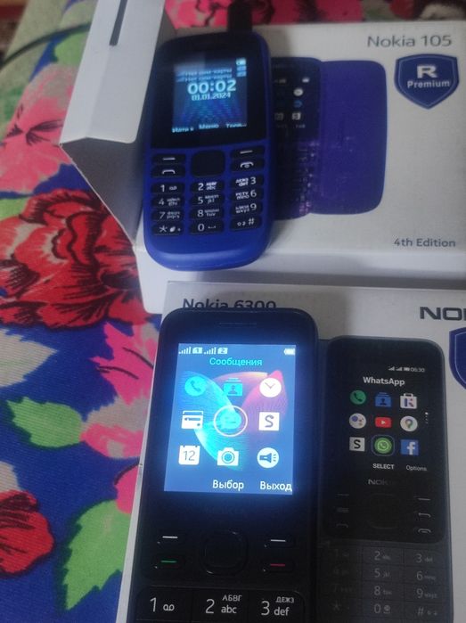 Новый нокиа звонилка 5000