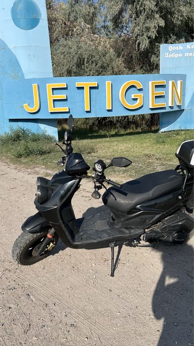 Бумер сатылады сорчно  Мопед сатылады