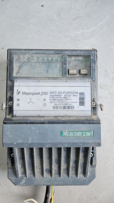Продам счетчик Меркурий