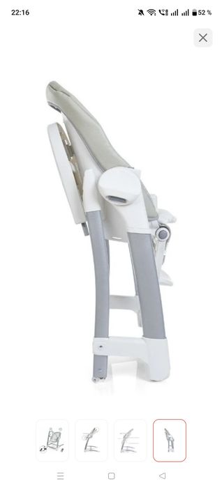 Продам стульчик+ качалку 3в1 Maribel