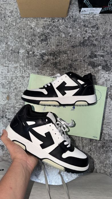 Off-white out of office
