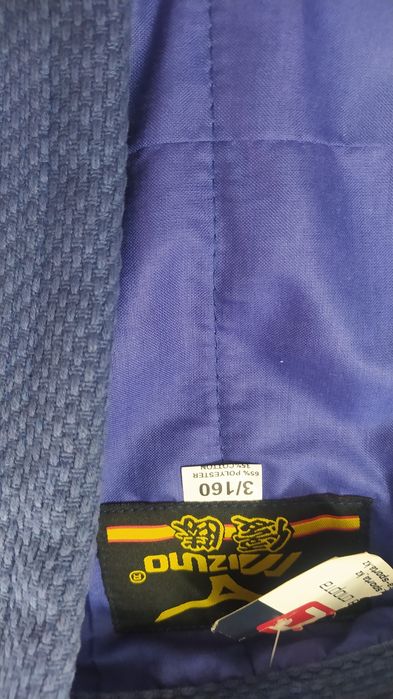 Продам кимоно (новое) для самбо