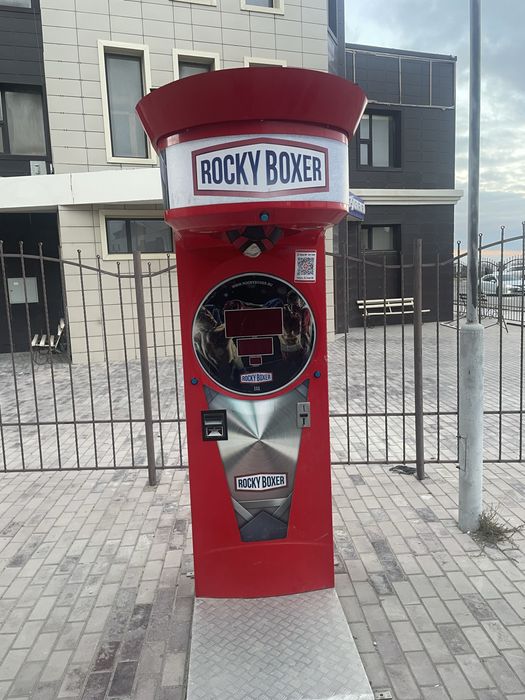 Силмер Rocky boxer
